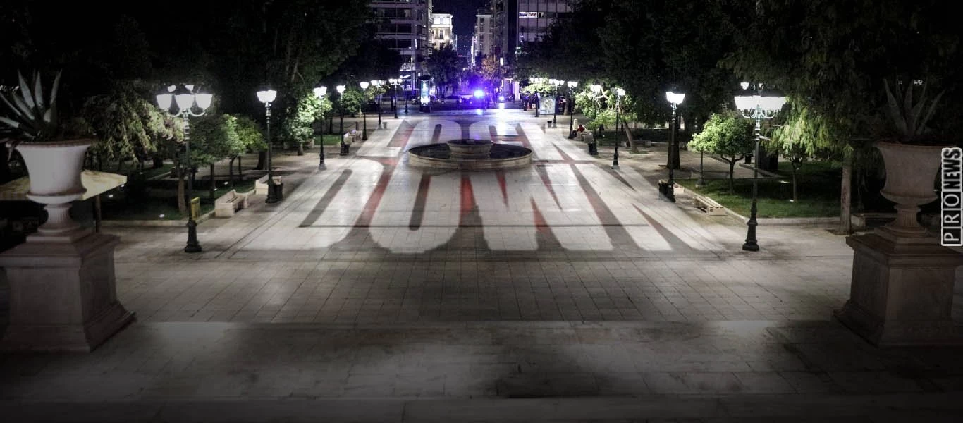 Προς νέα παράταση το άνοιγμα της αγοράς: Σε 15 μέρες... και αν - «Άλμα δεκαετίας» «ονειρεύεται» ο Κ.Μητσοτάκης